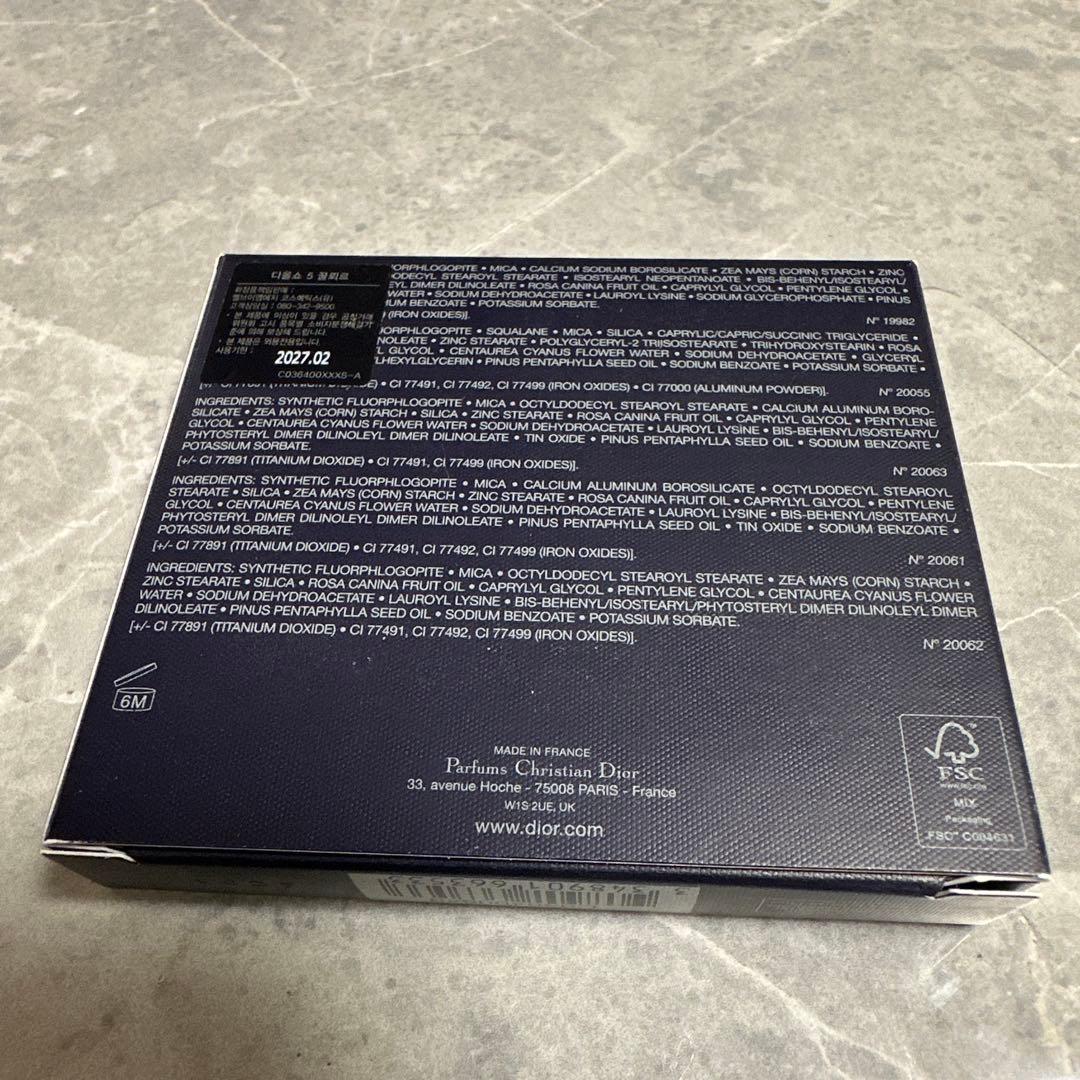 DiorShow 5 Couleurs アイシャドウ649 ヌードドレス