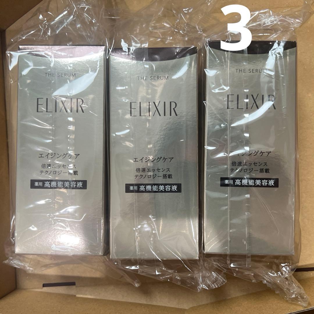 ELIXIR エリクシール ザ セラム ELIXIR エリクシール ザ セラム