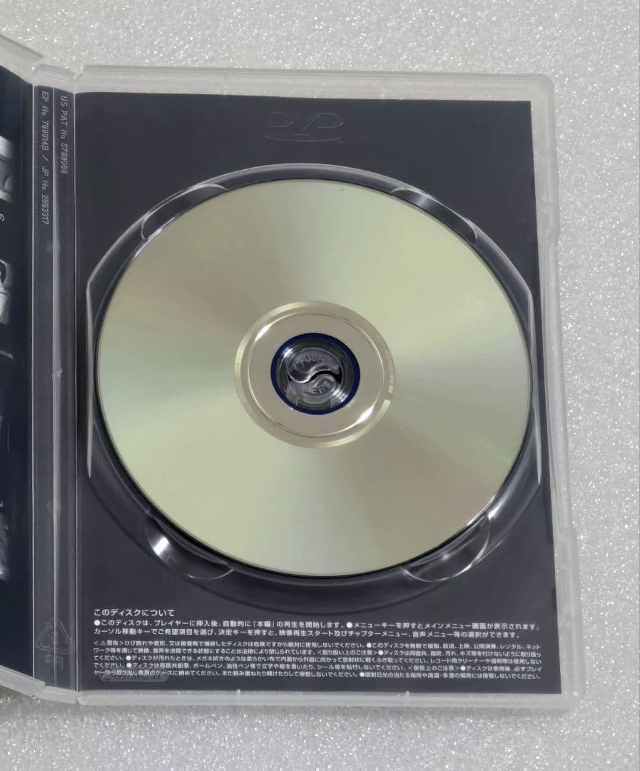 【廃盤】ハートカクテル・アゲイン DVD　わたせせいぞう