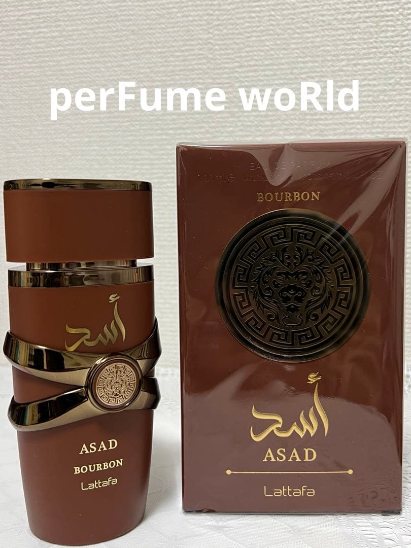 香水(男性用) lattafa asad bourbon 100mledp