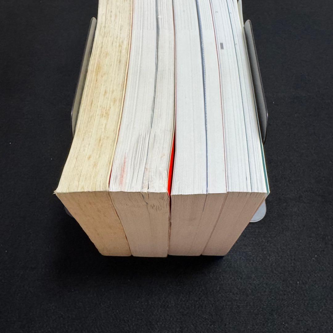 赤本　一橋大学　前期日程　2000年～2024年 25年分