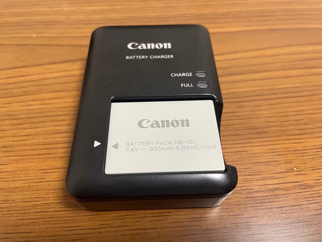 Canon PowerShot SX50 HS 本体