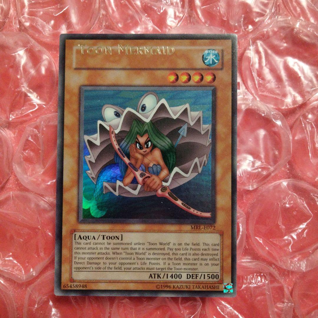 大セール エラー ネームズレ トゥーンマーメイド ウルトラレア 初期