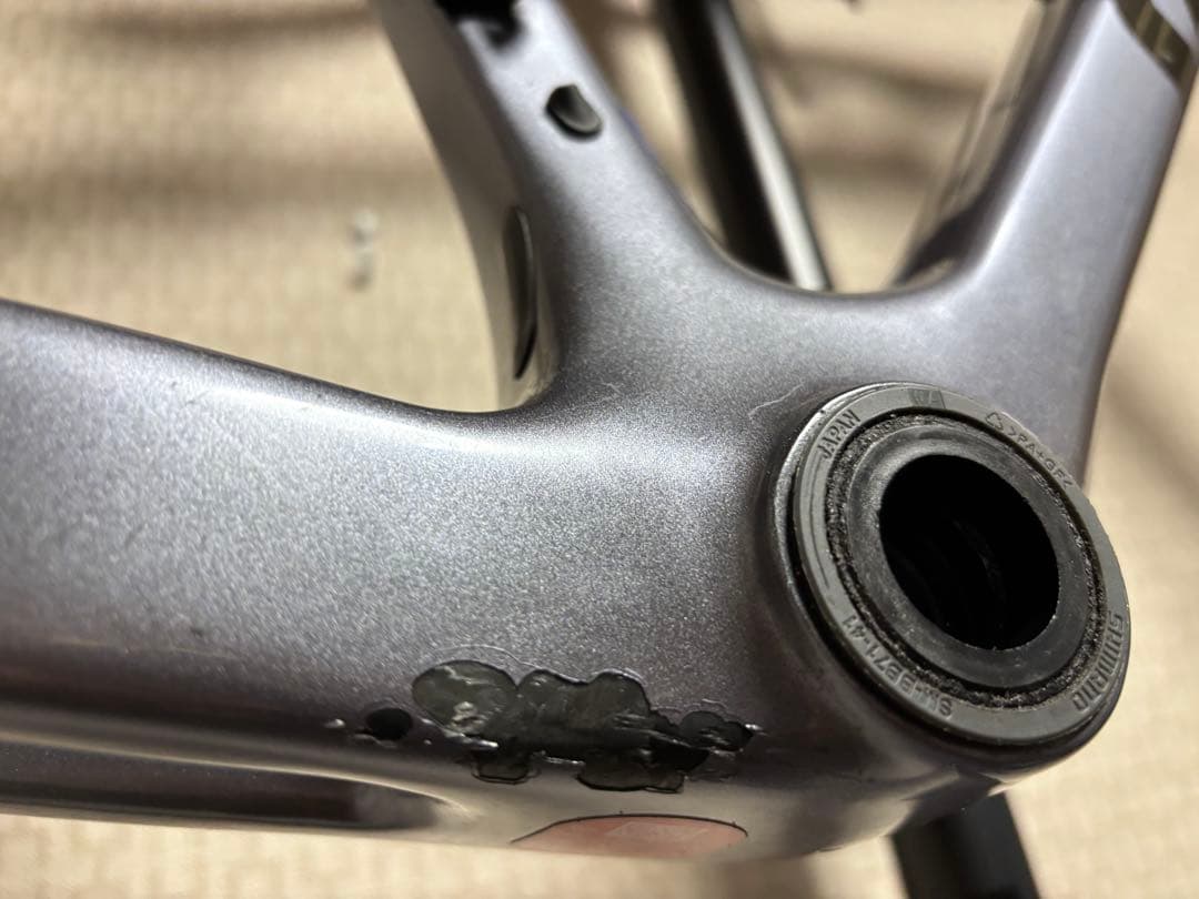 【直接渡し限定割引】GIANT TCR Advanced Pro 0 2025