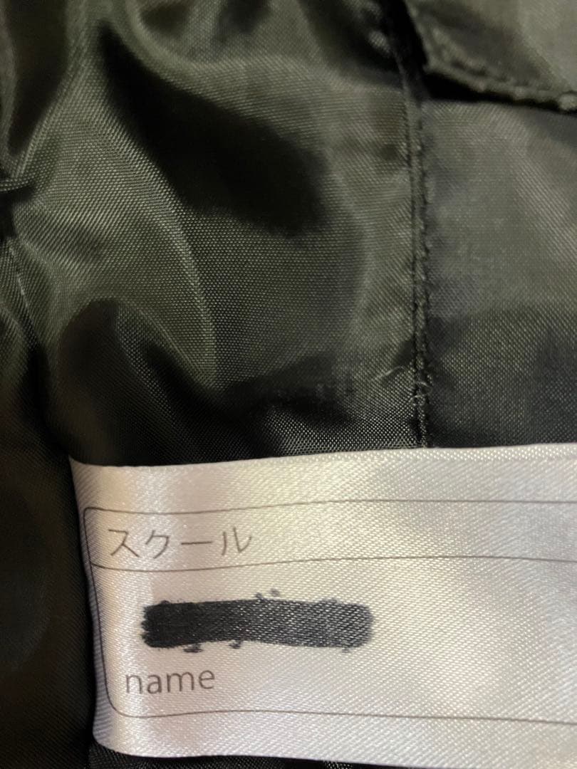 ポルテ　野球　グランドコート　S