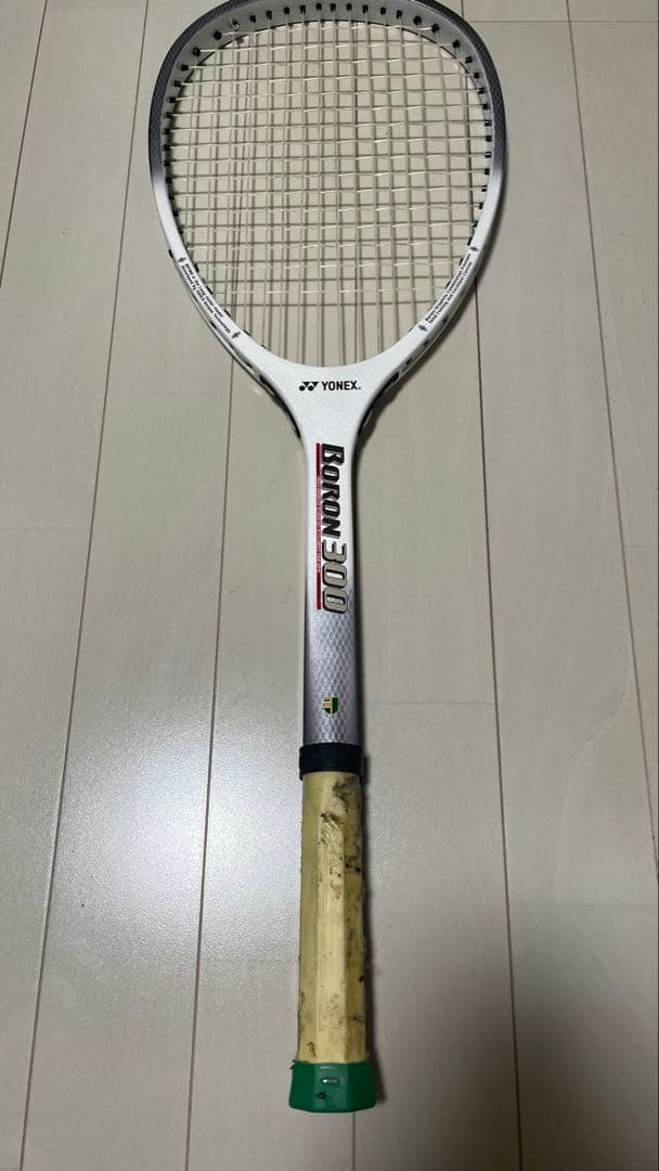 ボロン300 SL1 YONEX ソフトテニスラケット