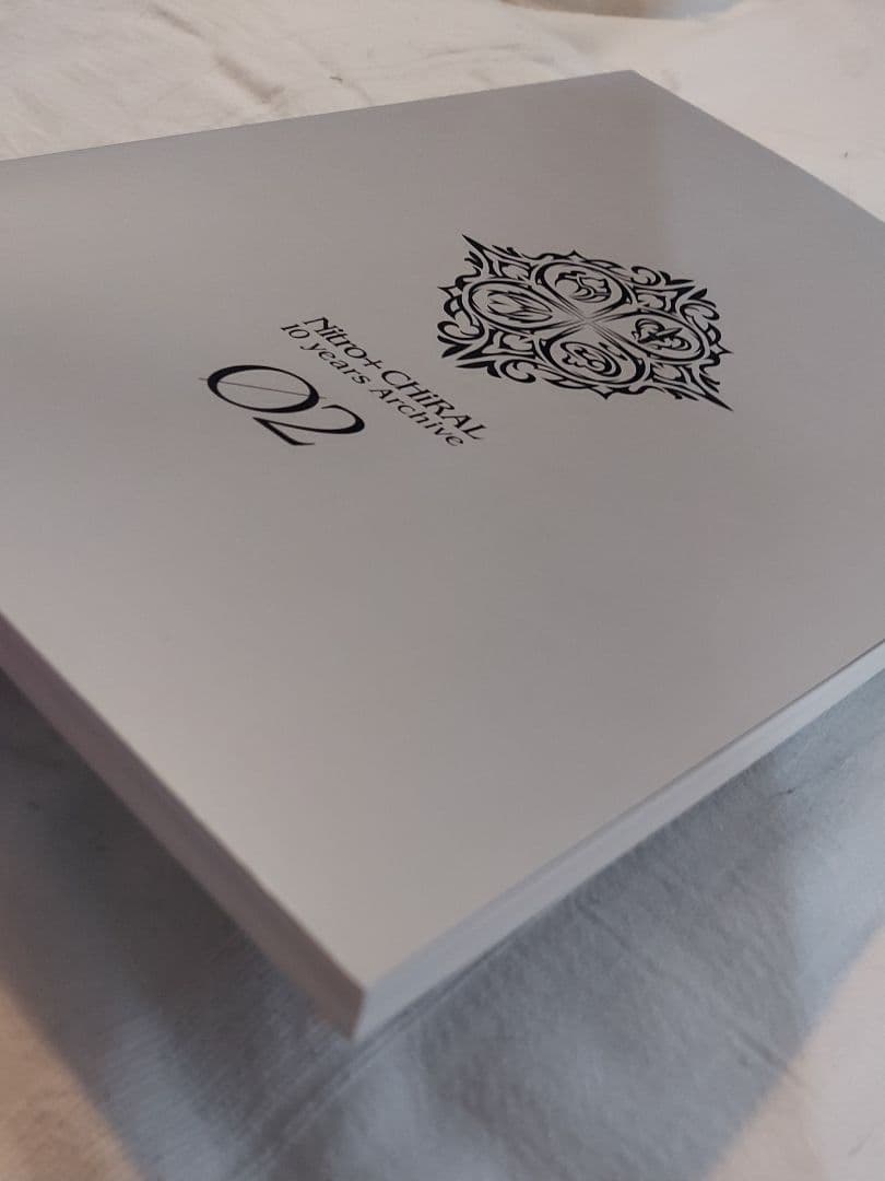 ニトロプラスキラル 10 years Archive 02 アニバーサリーブック