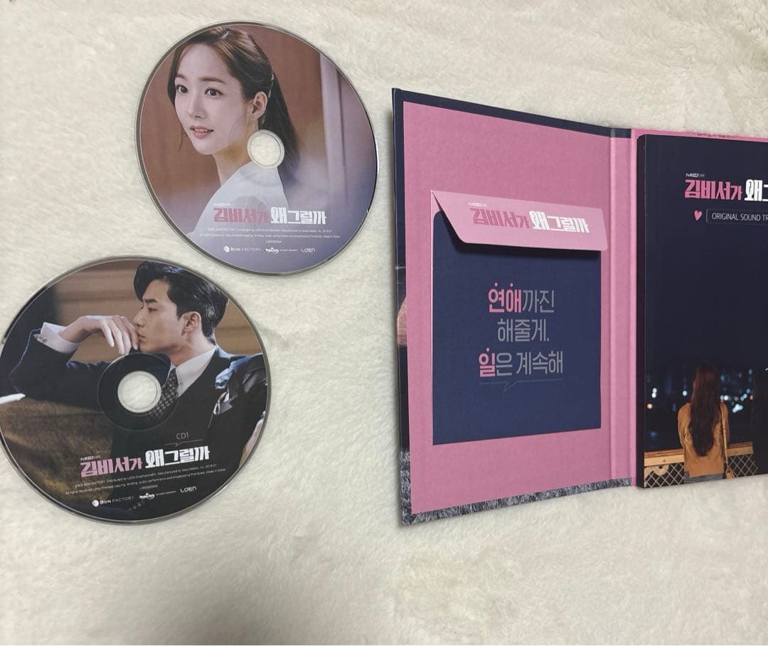 キム秘書がいったいなぜ　OST 韓ドラ　CD サウンドトラック　フォトブック