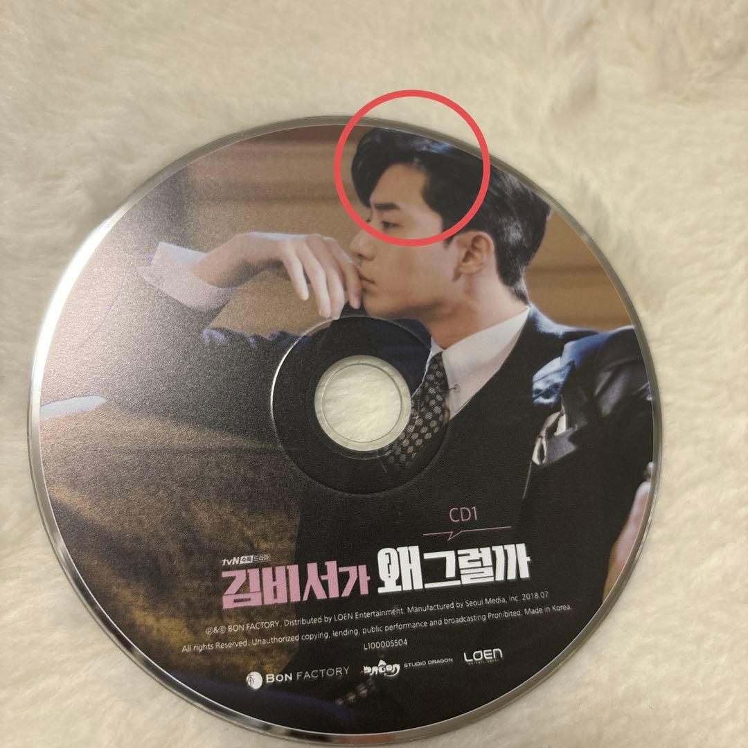 キム秘書がいったいなぜ　OST 韓ドラ　CD サウンドトラック　フォトブック