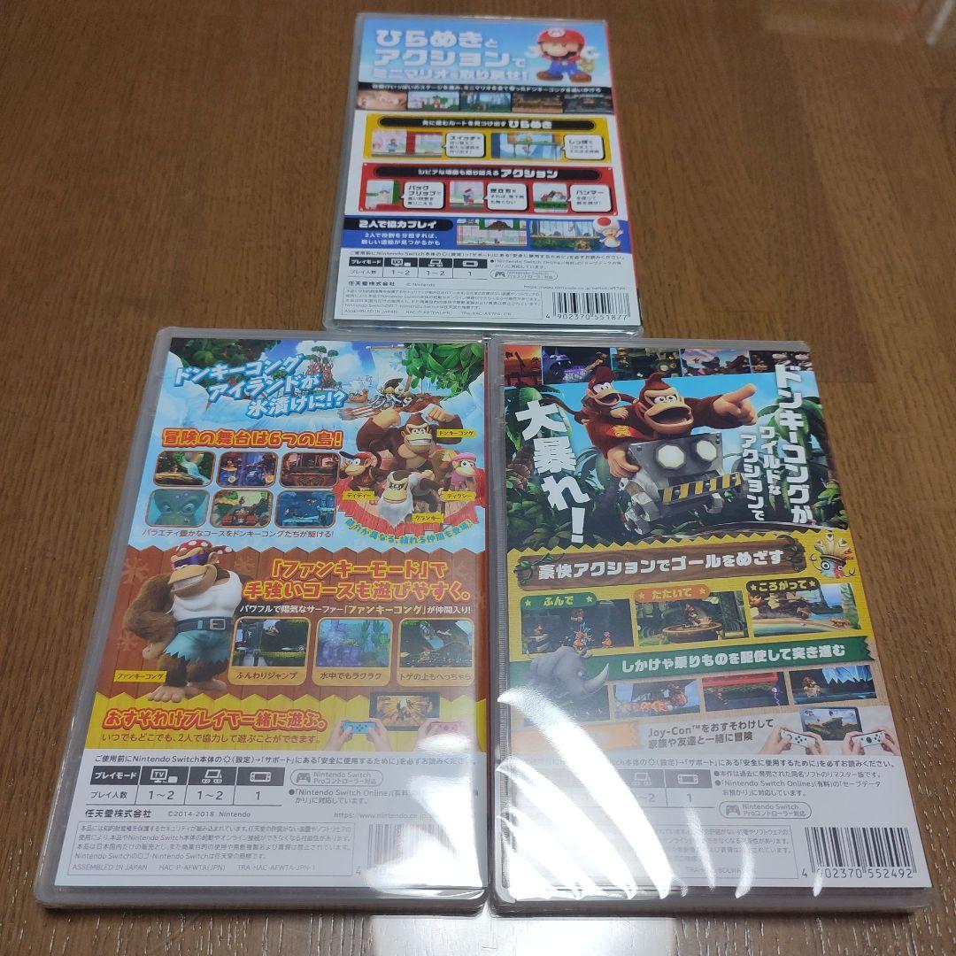 新品未開封　マリオ vs ドンキーコング　トロピカルフリーズ　リターンズHD