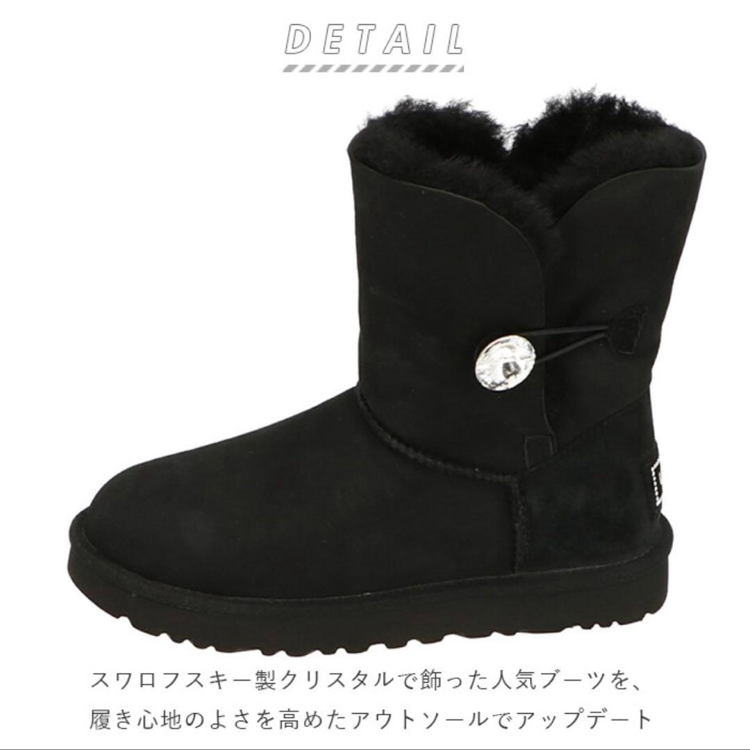 チャイロイコグマ です★UGG ★ ブーツ ★ 未使用品