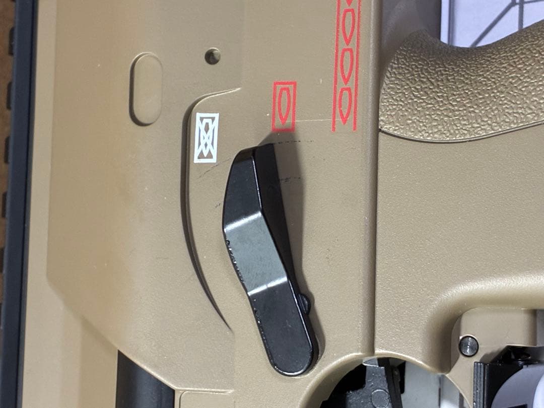 CP7 TAN 電動サブマシンガン