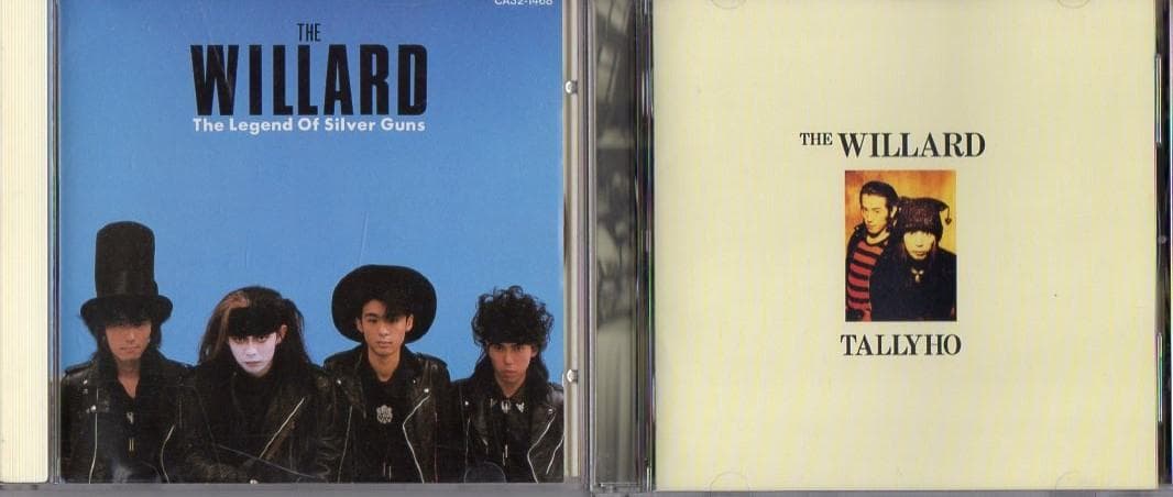 the WILLARD ウィラード　CD18枚セット　まとめ売り
