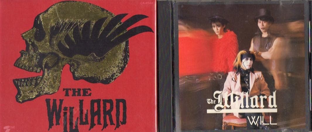 the WILLARD ウィラード　CD18枚セット　まとめ売り