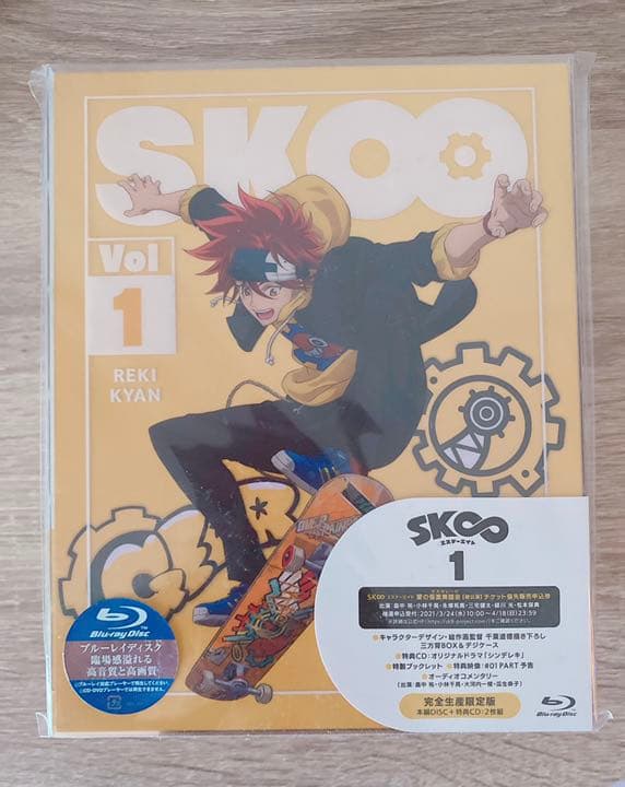 SK∞ エスケーエイト　Blu-ray　1〜5巻　完全生産限定版