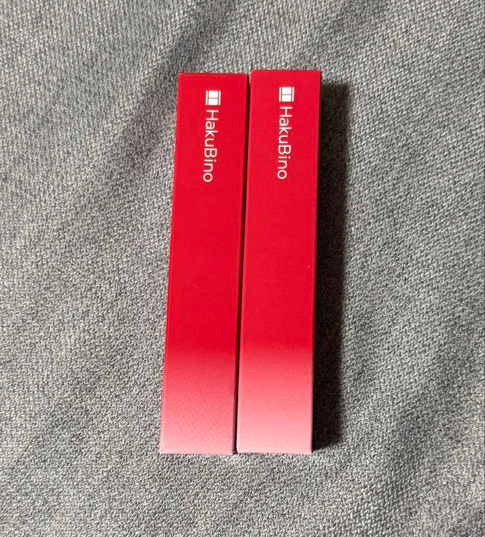 ハクビノ薬用リンクルクリーム2本