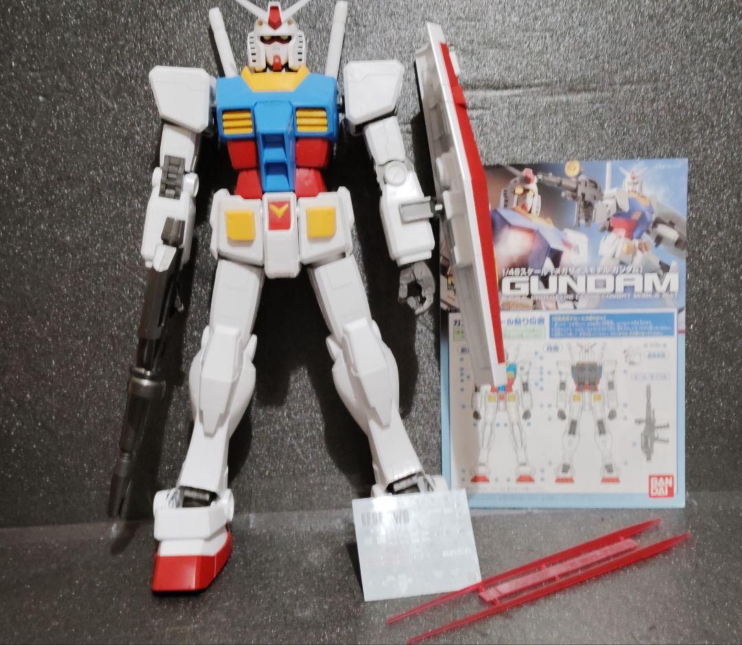 メガサイズ1/48　ガンダム　シャアザク　セット