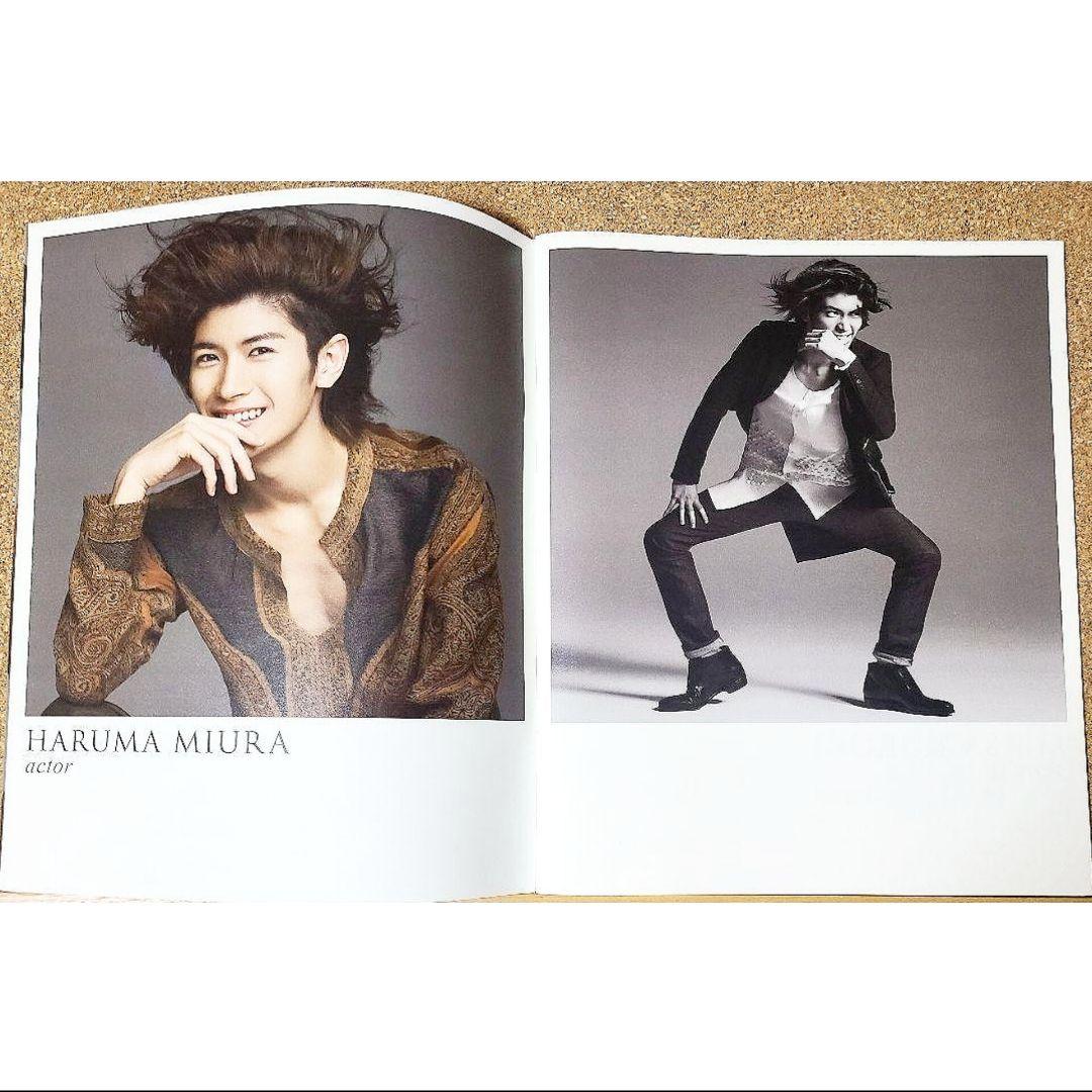 三浦春馬 表紙 レスリーキー 写真集