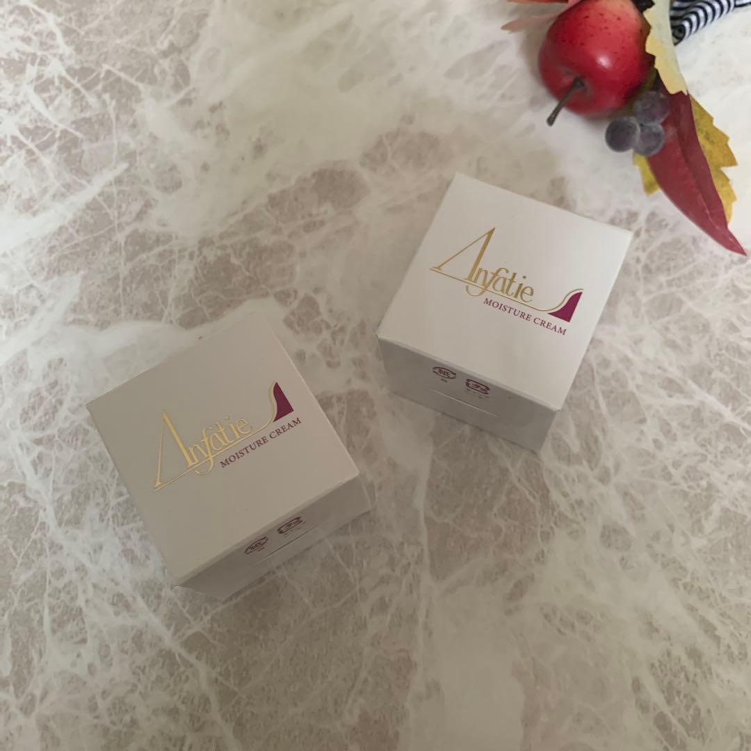 アンファティ　モイスチャークリームNA 2個　新箱（シール不使用）