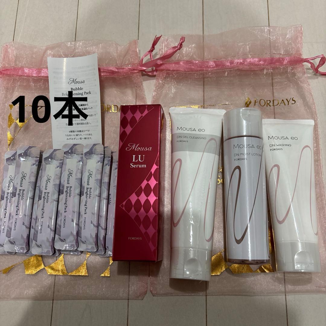 フォーデイズ　セット