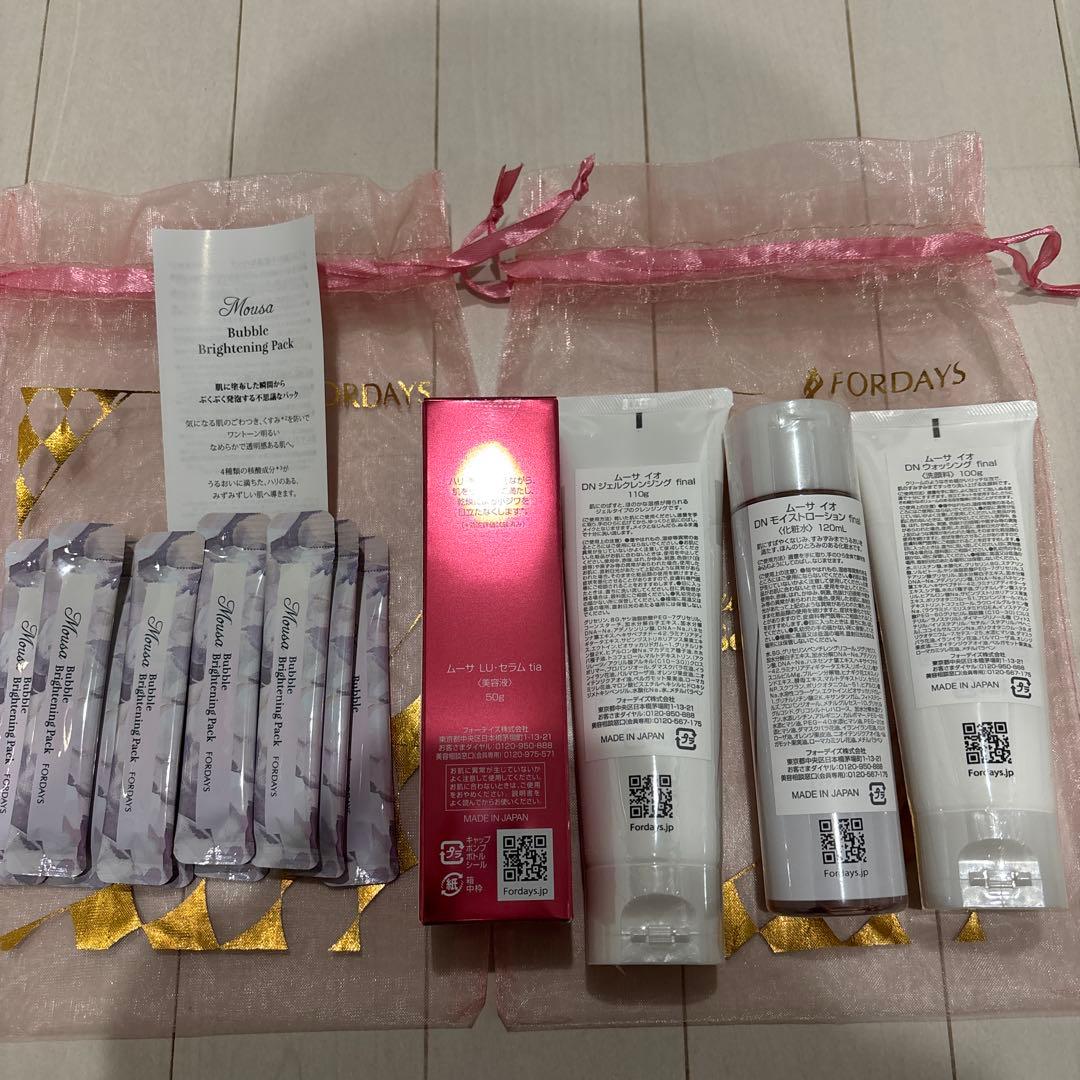 フォーデイズ　セット