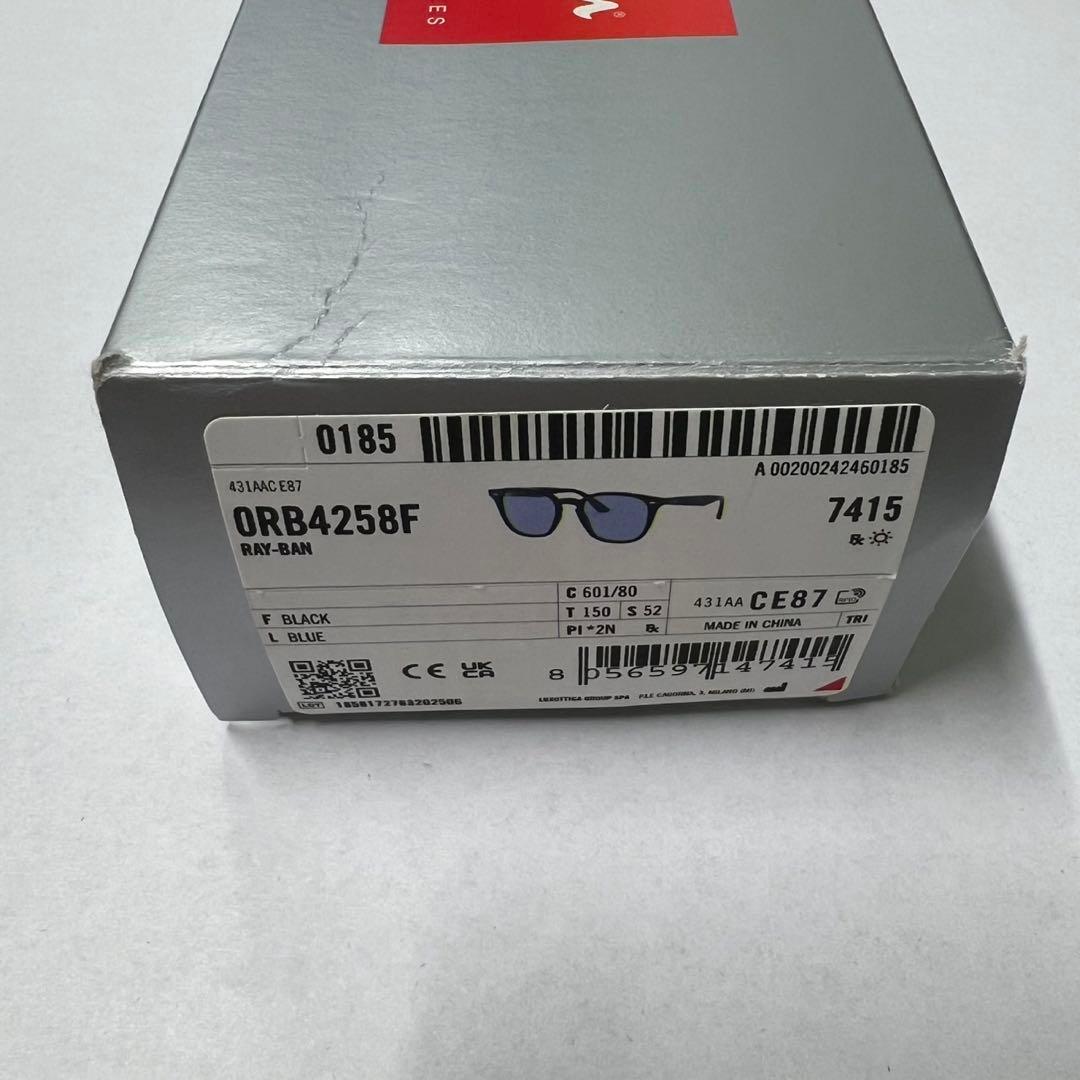 レイバンサングラス ORB4258F 601/80 (52)