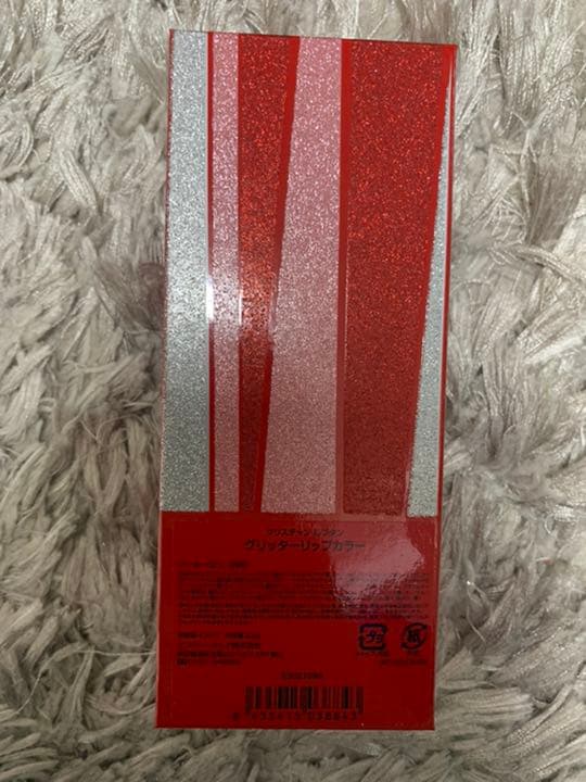 ♡クリスチャンルブタン♡グリッターリップカラー♡限定品♡ソールージュ♡099