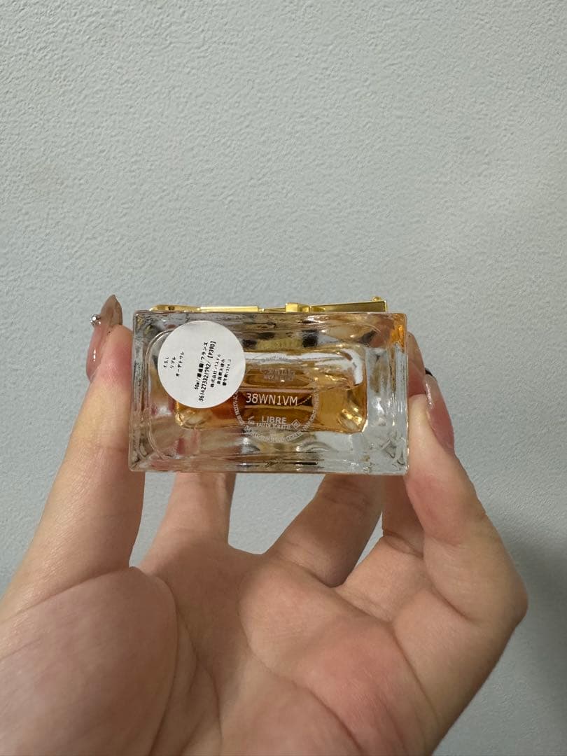 SYL イヴサンローラン リブレオーデトワレ 50ml 新品同様