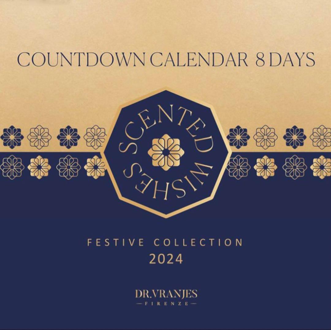 ドットール・ヴラニエス カウントダウン カレンダー クリスマス限定ギフト2024