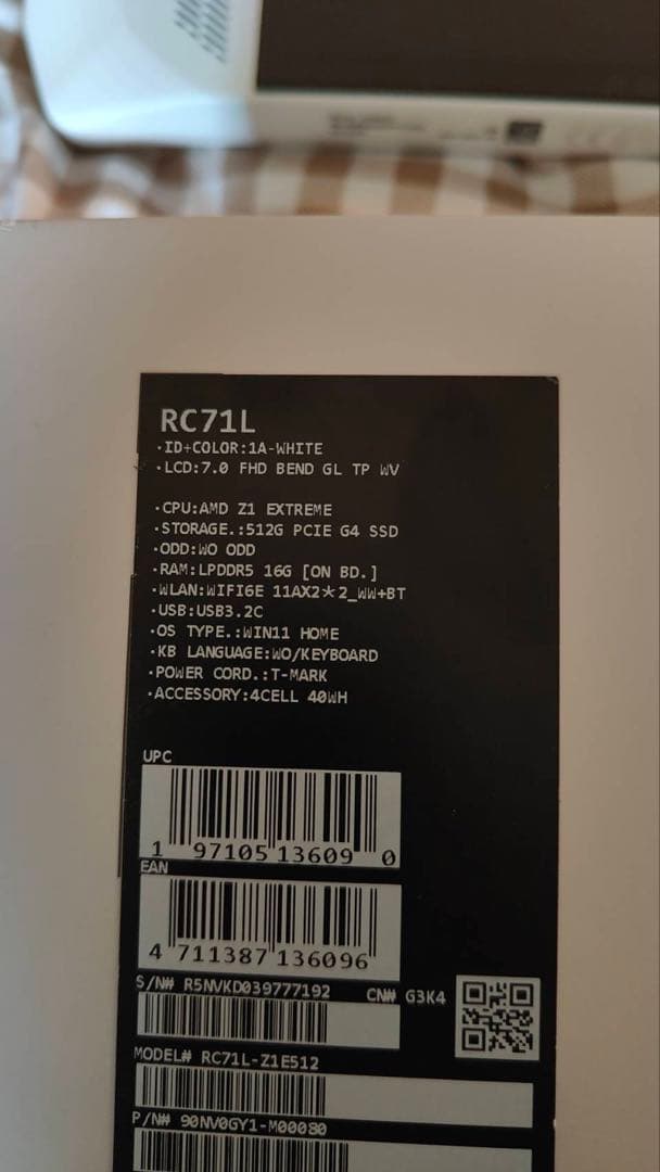 ROG Ally Z1 Extreme アクセサリー付き