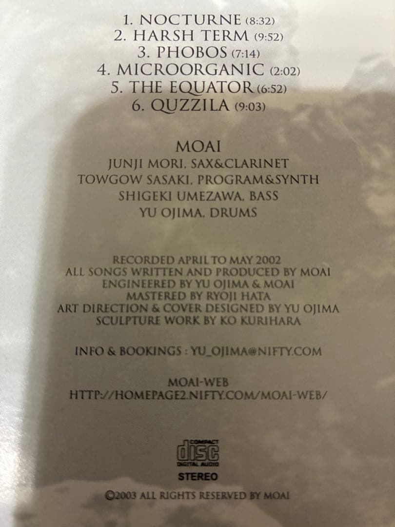 moai / moai;1 （Jimanica初期参加作）