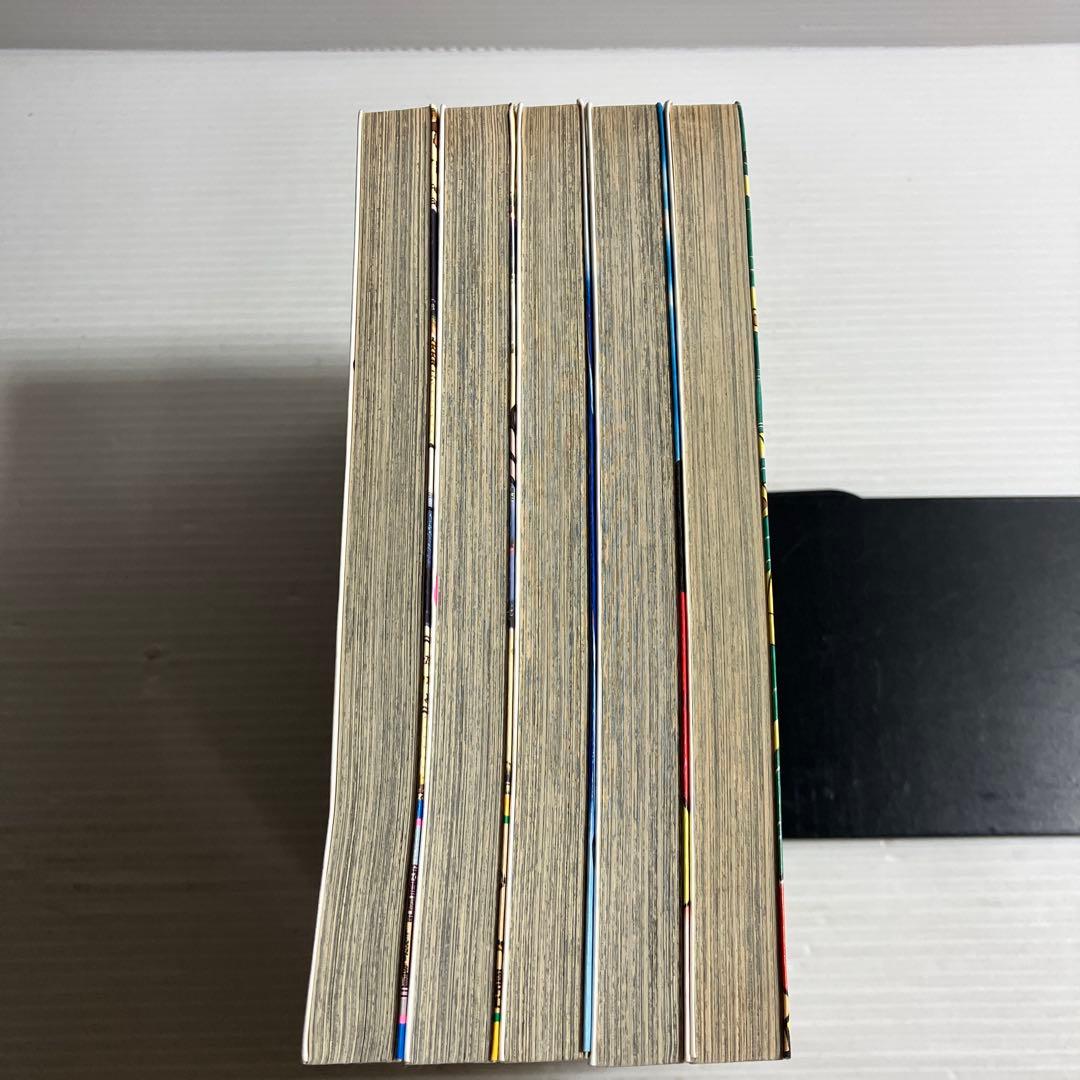 ロックン ゲームボーイ 全巻 池原しげと