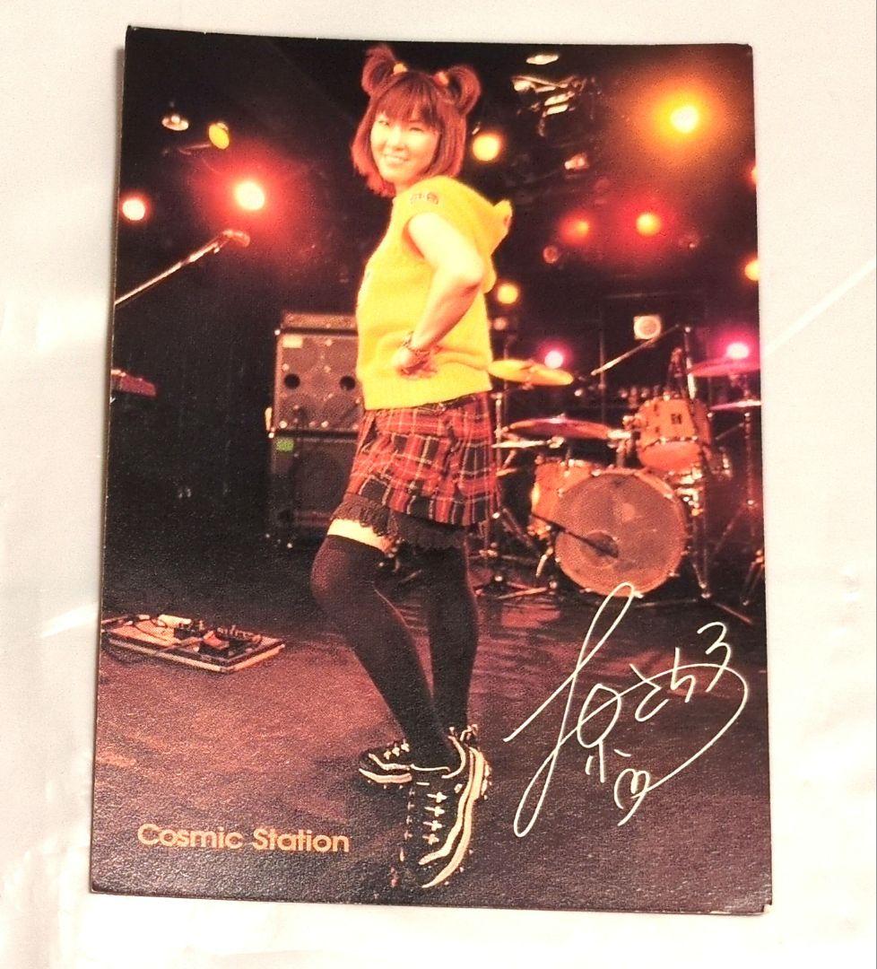 Come on! Everybody DVD さちが行く！菅原祥子