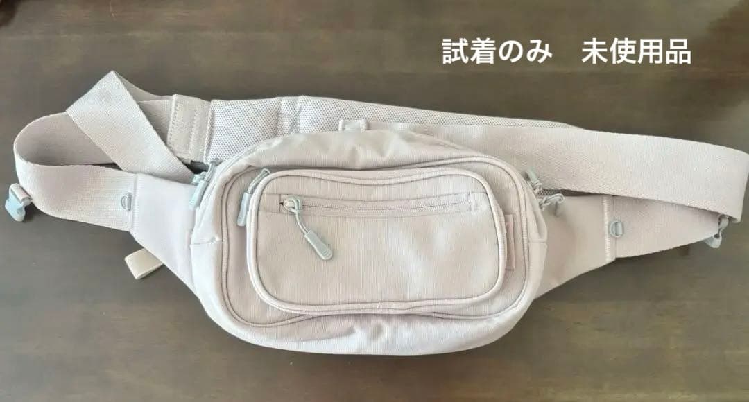 ポムル　POMULU ヒップシート　ブラッサムピンク　ピンク　お出かけ　外出