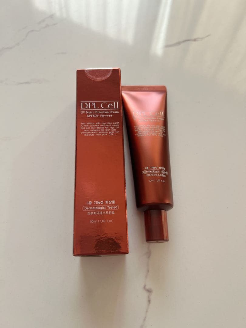 【新品未使用】D.PL Cell ディプルセル UV栄養クリーム