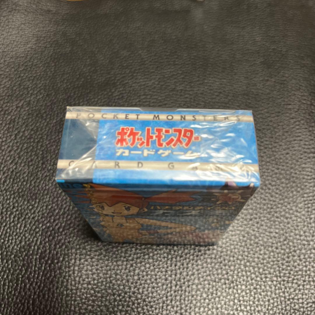 ハナダシティジム ポケモンカード 64枚入り