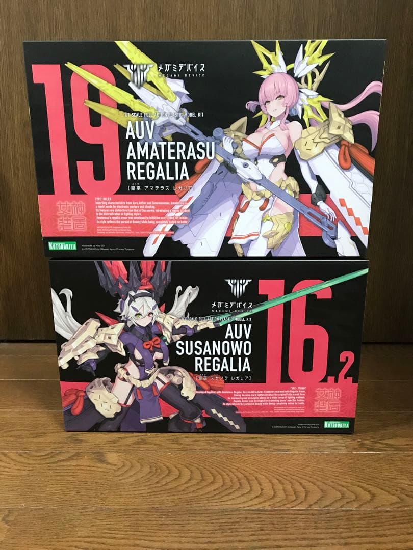 メガミデバイス　スサノヲレガリア＆アマテラスレガリア