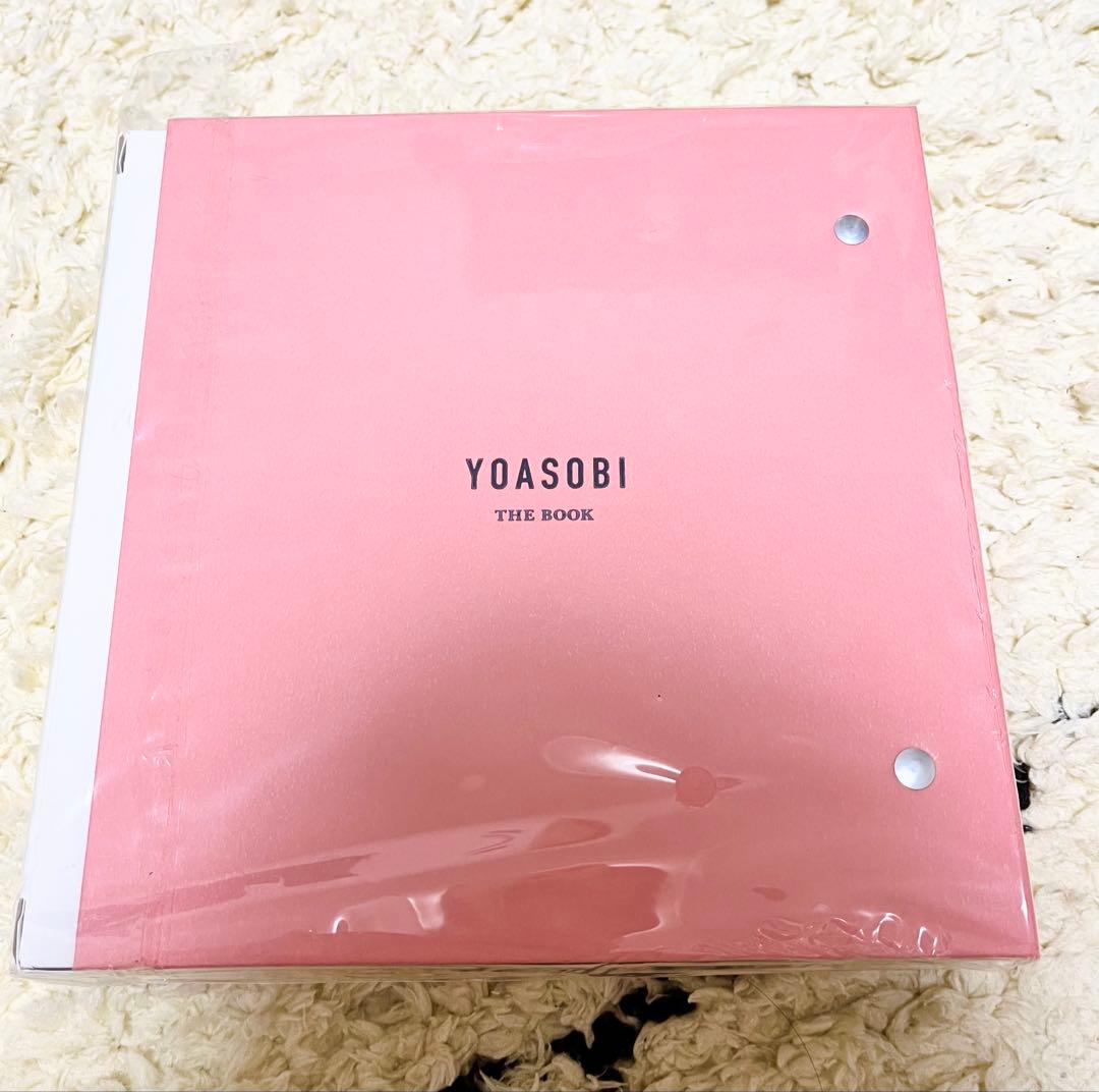 YOASOBI THE BOOK 完全生産限定盤