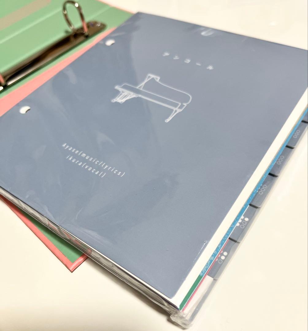 YOASOBI THE BOOK 完全生産限定盤