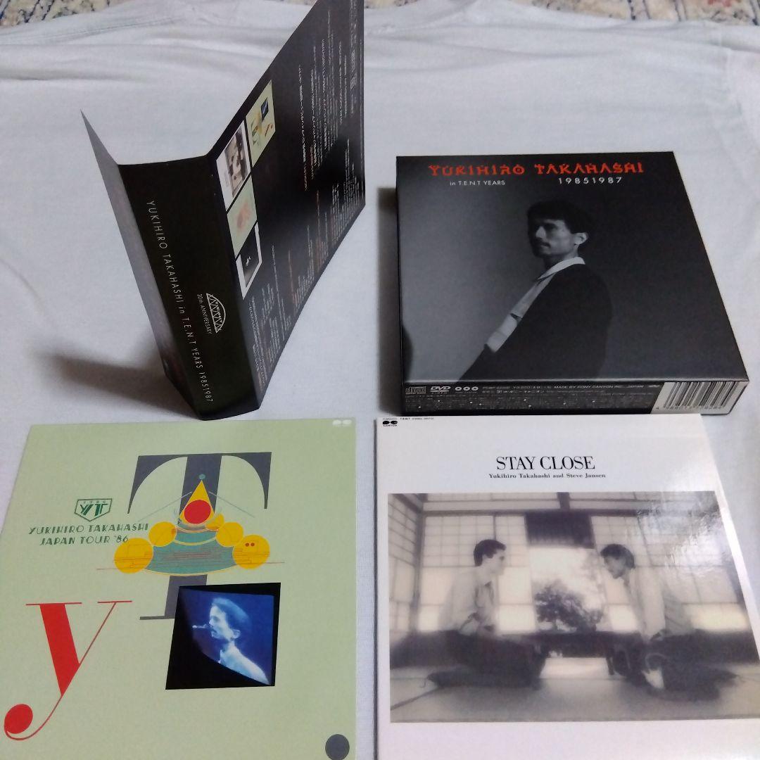 虹*線様 YUKIHIRO TAKAHASHI IN T.E.N.T YEARS