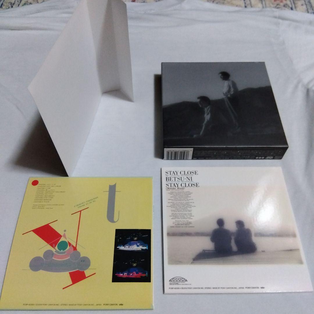 虹*線様 YUKIHIRO TAKAHASHI IN T.E.N.T YEARS