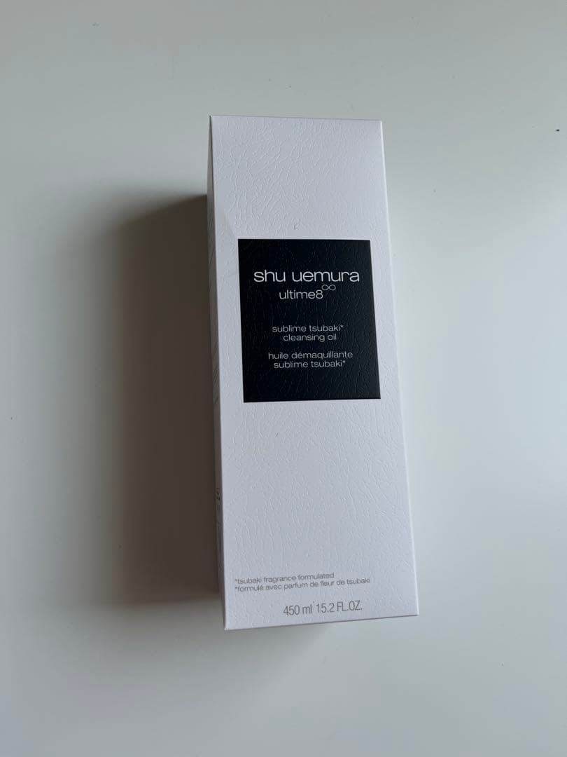 【国内正規品】新品未使用　シュウウエムラ　アルティム8 クレンジングオイル