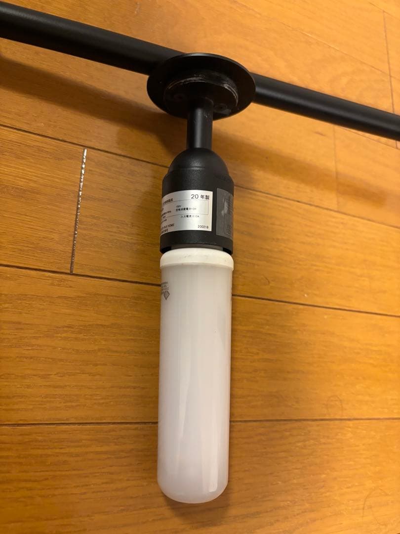 フロス◆アイシーライトS2◆2020年製