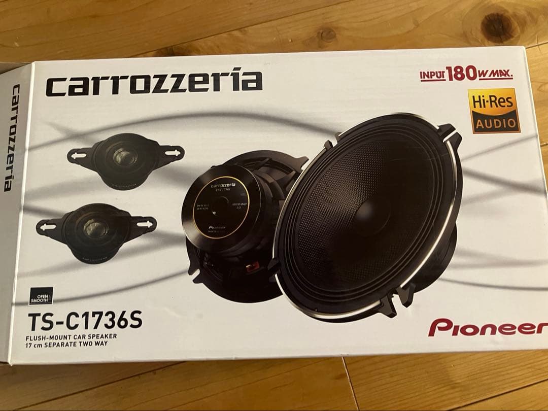 くろ　カロッツェリア　TS-C1736S バッフルセット