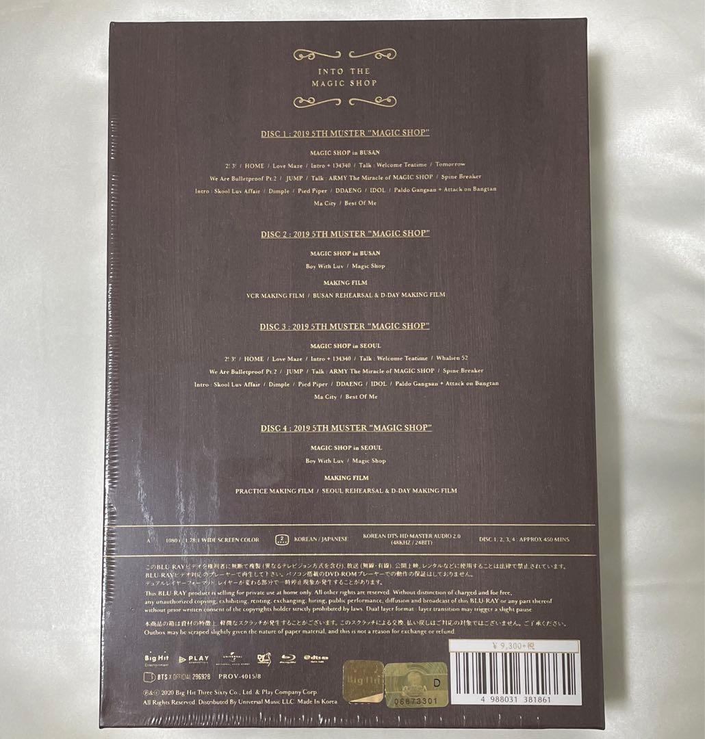 K-POP・アジア BTS 5th muster [magic shop] Blu-ray