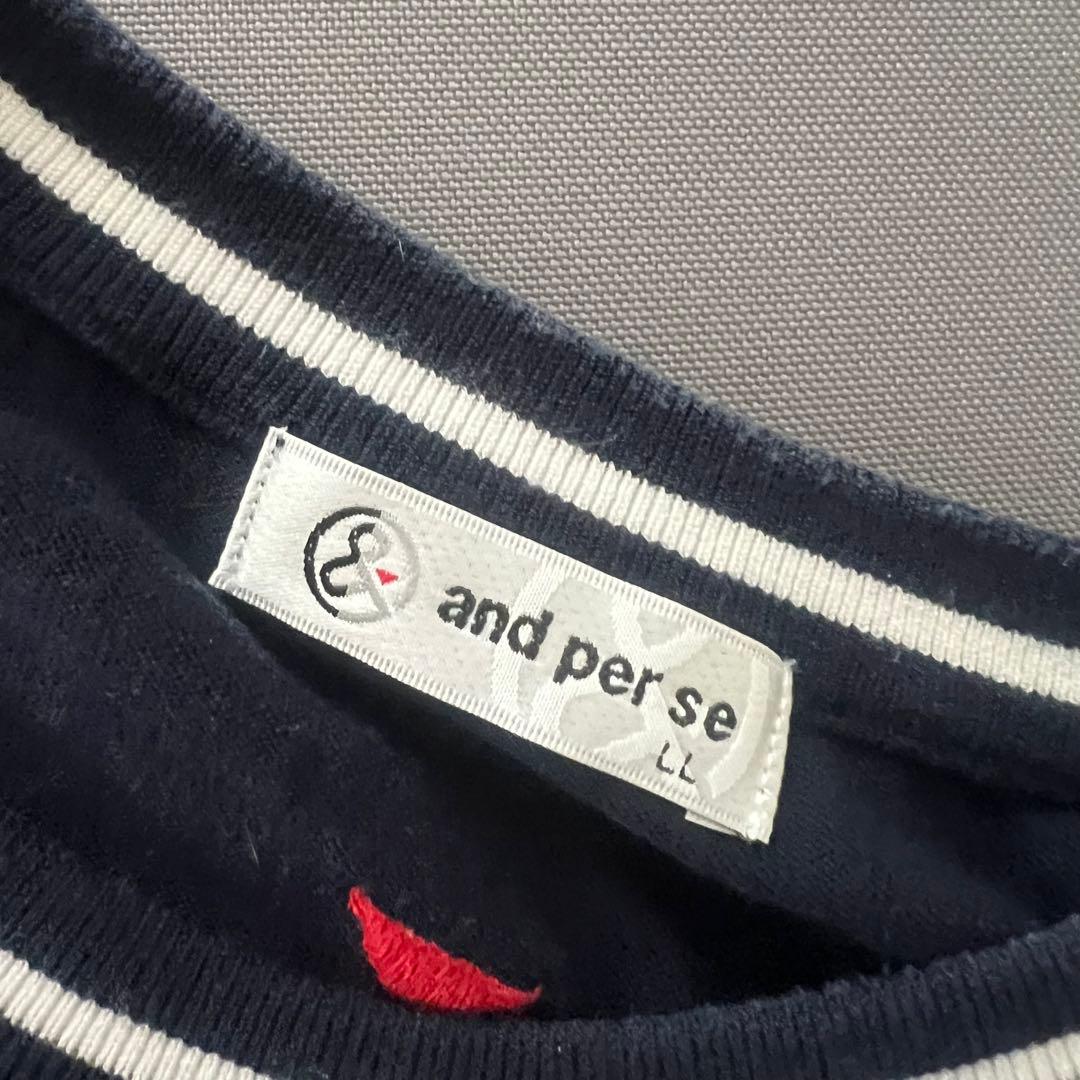 and per se アンパスィ　ニット　ベスト　メンズ　XL LL メンズ