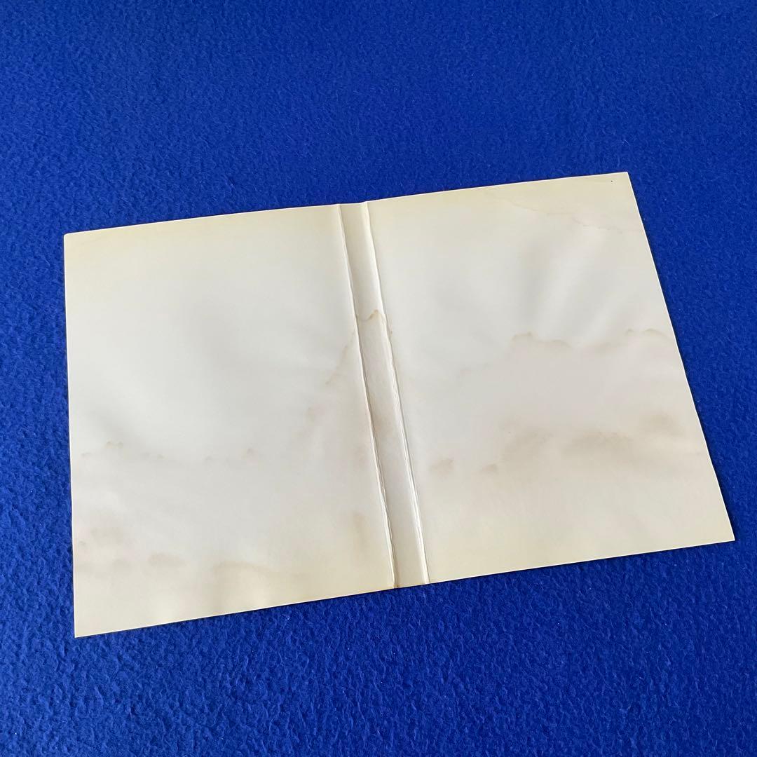 DVD / 人にやさしく 全4巻 / 香取慎吾 松岡充 加藤浩次