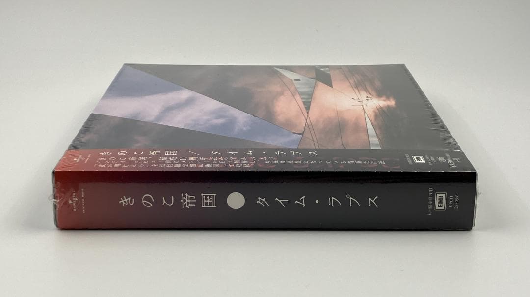 新品未開封 きのこ帝国 タイム・ラプス 初回限定盤 2CD 2018年