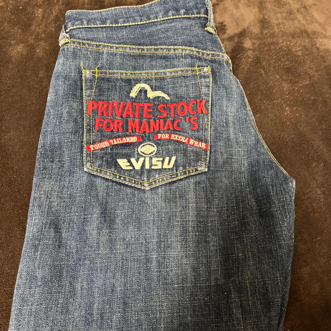 EVISU HERITAGE W33 バックポケット刺繍