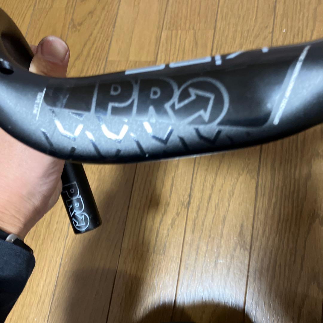 PRO VIBE ハンドル エアロパシュート